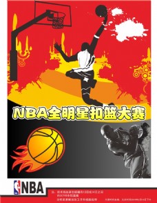 球员