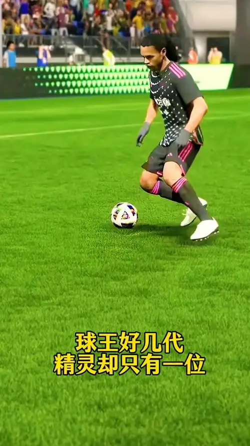 根據體育心